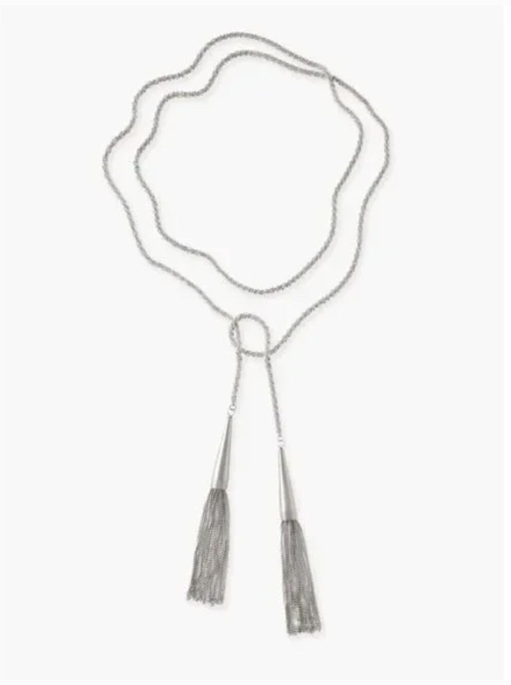 Kendra Scott Silver Necklace